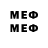 МЕТАДОН мёд maksum3575this