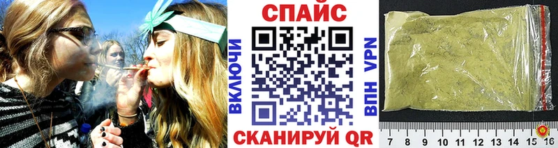 MEGA   Гурьевск  Бутират GHB  закладки 