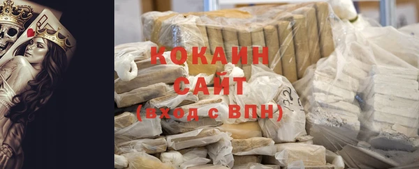 наркотики Гатчина