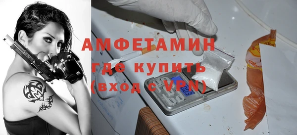 кокаин VHQ Верхний Тагил