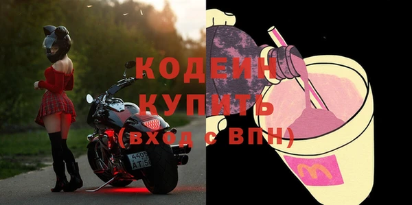 мефедрон Верхнеуральск
