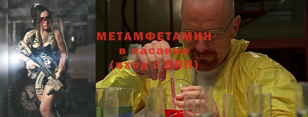 МДМА Верея