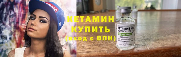 мефедрон Верхнеуральск