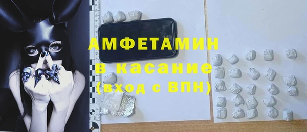 МДМА Верея