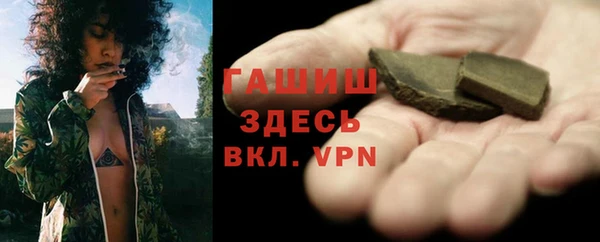 наркотики Гатчина