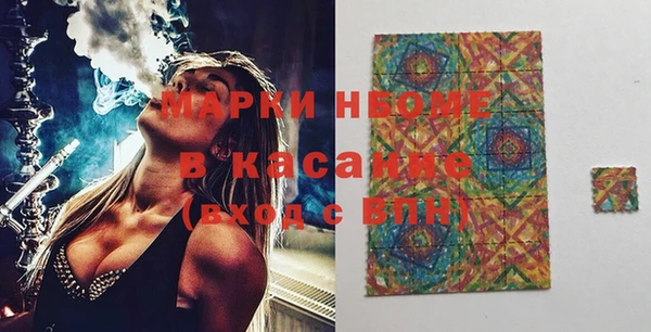наркотики Воткинск