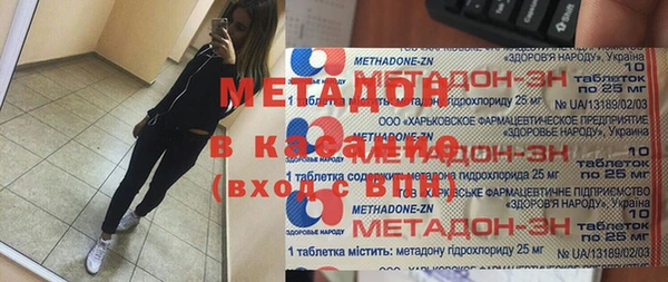 кокаин VHQ Верхний Тагил