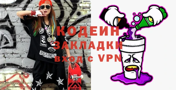 кокаин VHQ Верхний Тагил
