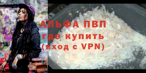 наркотики Гатчина