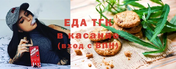 МДМА Верея