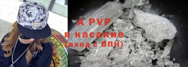 кокаин VHQ Верхний Тагил