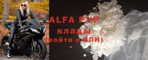 мефедрон Верхнеуральск