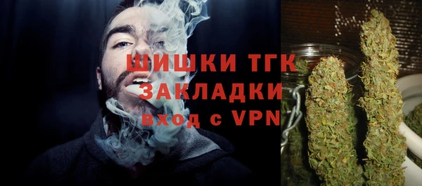 наркотики Гатчина