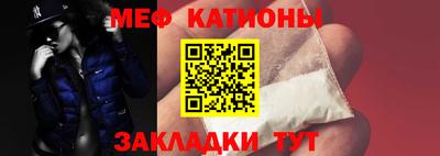 дистиллят марихуана Бузулук