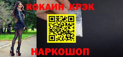 первитин Балаково