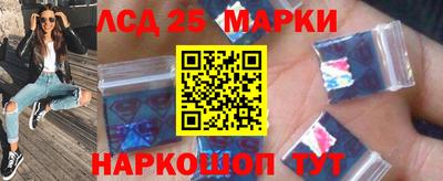 мяу мяу мука Беслан