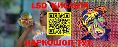 шишки Балашиха