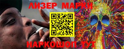 мяу мяу мука Берёзовский