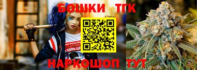 молекула духа Берёзовский