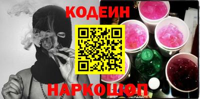 молекула духа Берёзовский
