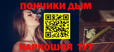 первитин Балаково