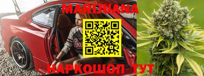 меф VHQ Азнакаево