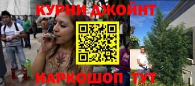 молекула духа Берёзовский