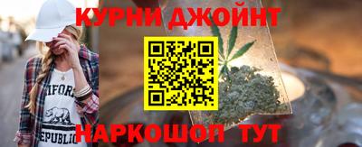 молекула духа Берёзовский