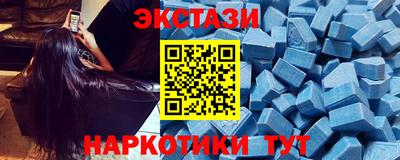 молекула духа Берёзовский