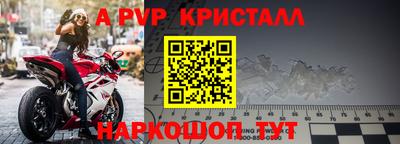 мяу мяу мука Беслан