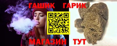 молекула духа Берёзовский