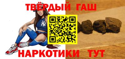 первитин Балаково