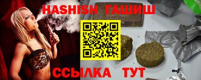 мяу мяу мука Беслан