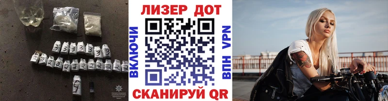 даркнет Telegram  Гурьевск  Лсд 25 экстази ecstasy  что такое  